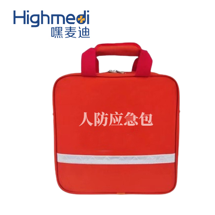 Civil air defence emergency kit set